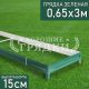 Зеленая-15-065-3 Зеленая-15-065-3
